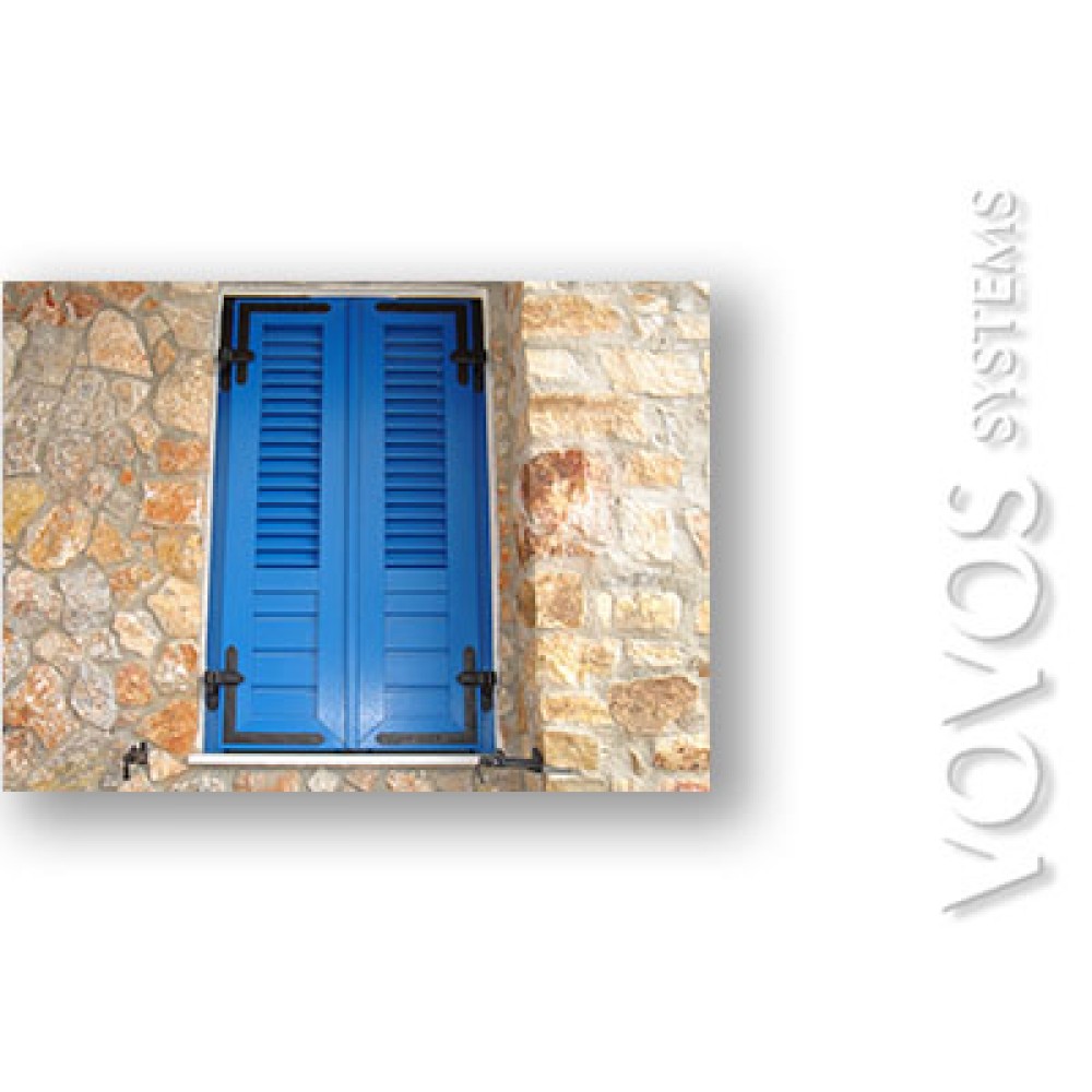 Συνθετικα Κουφωματα , Παραθυρα  Πατζουρια σχεδιο ραμποτε -γριλια  σε πετρινη κατοικια στην Σεριφο